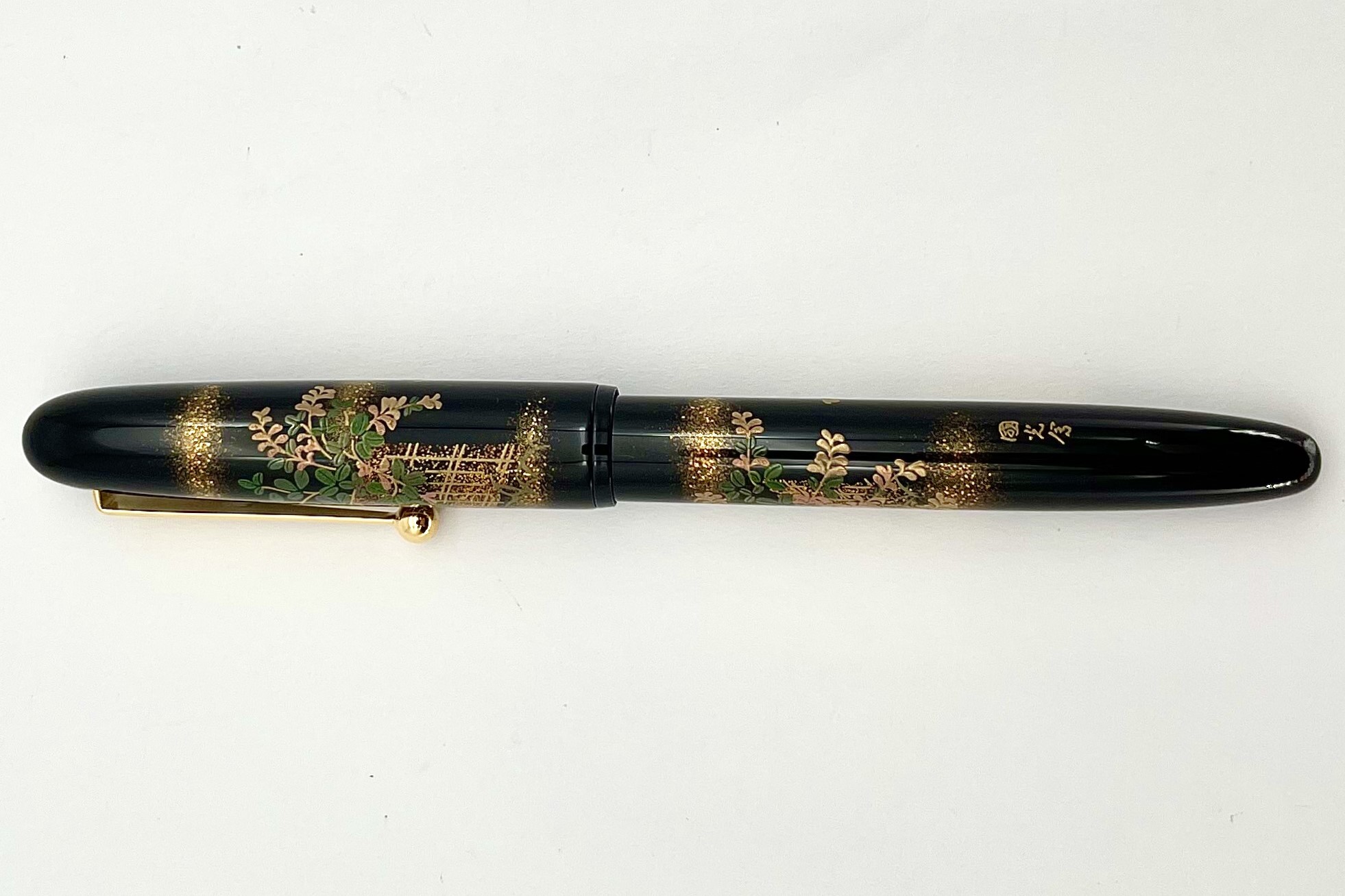 NamikiYukariFlowerFenceFountainPen_G